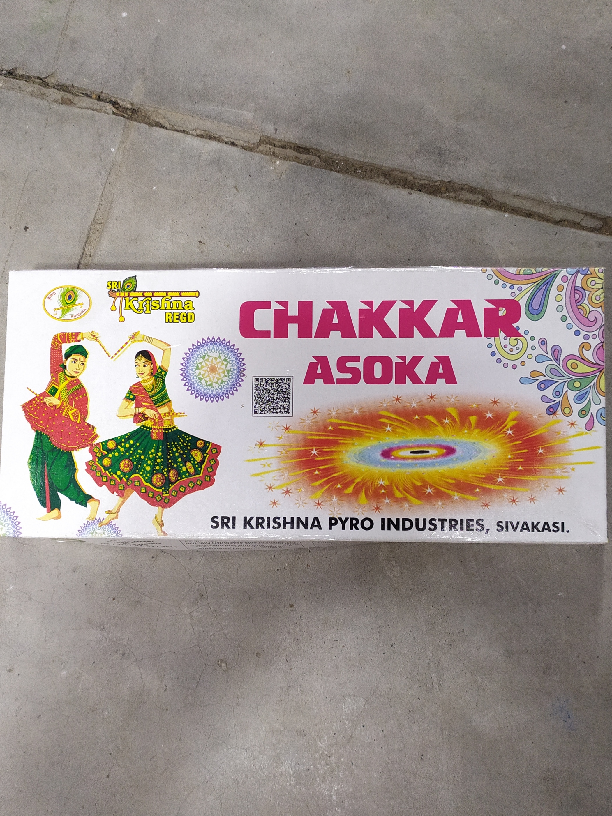 Ground Chakkar Ashoka (10 Pcs)