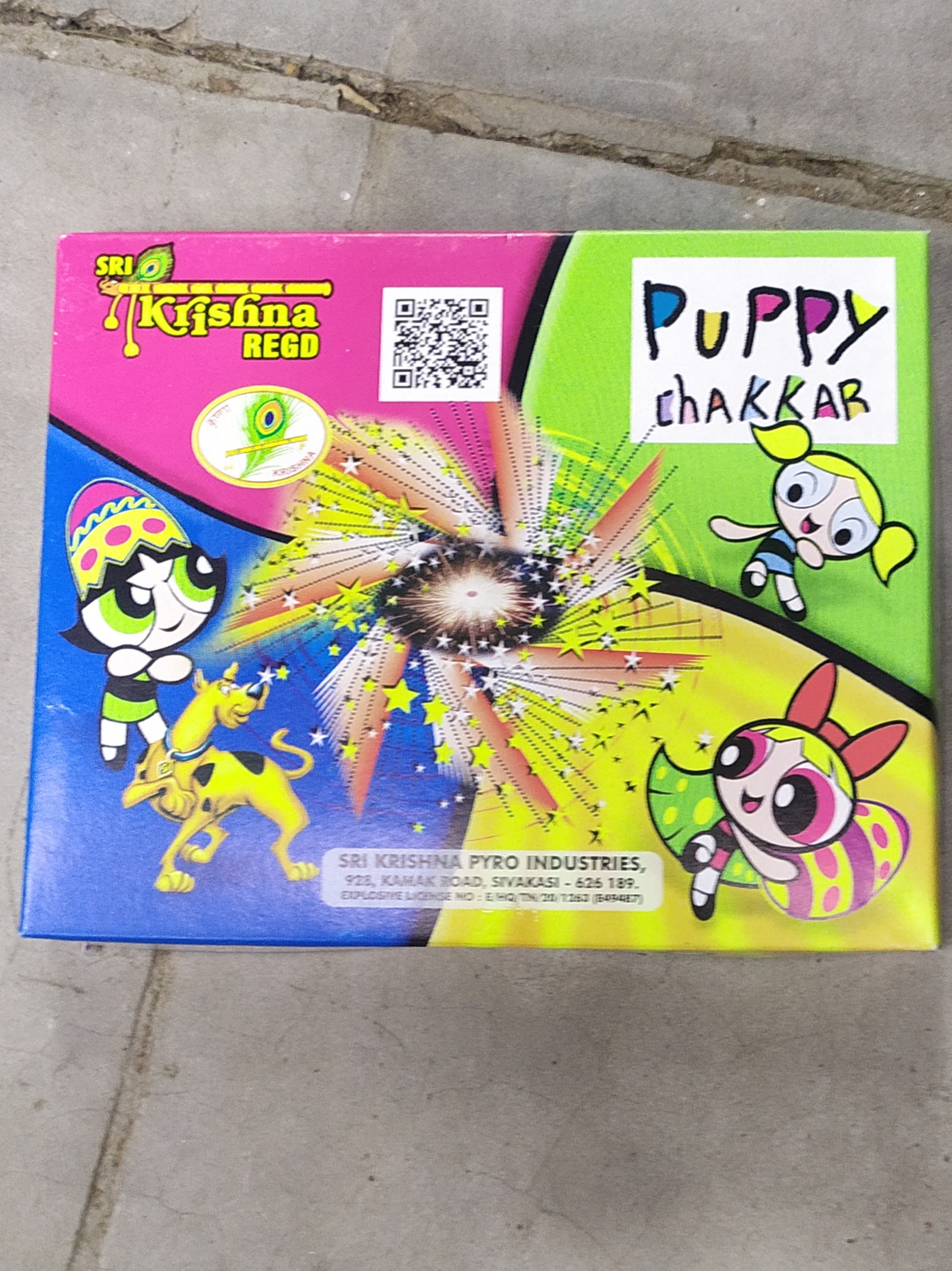 Ground Chakkar Puppy (10 Pcs)