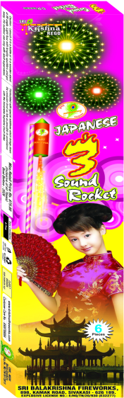 Japanese 3 Sound Rocket (6 Pcs)