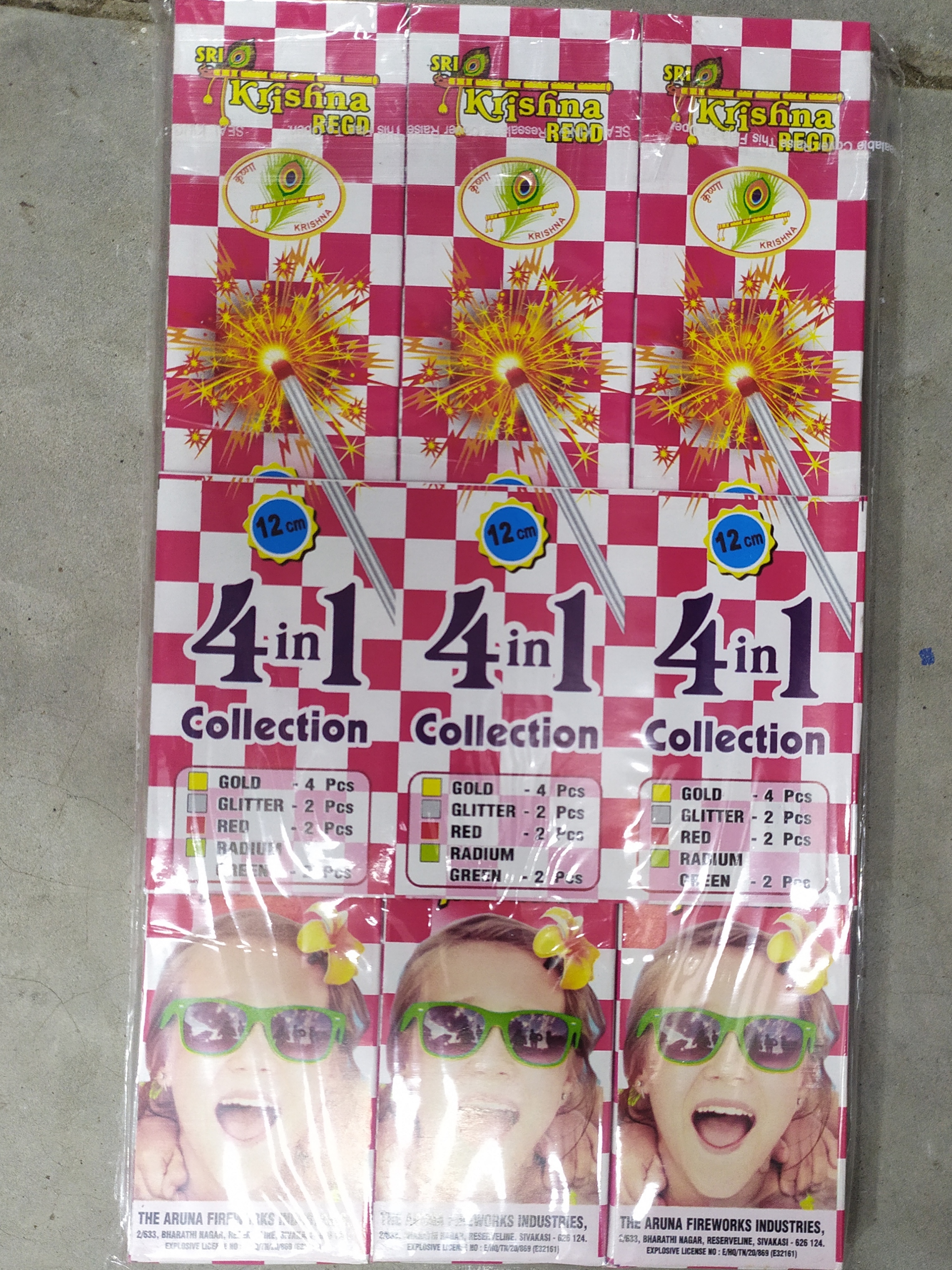 12 CM Wonder Pack (4 in 1) (10 Pcs)