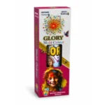 4'' Glory Green