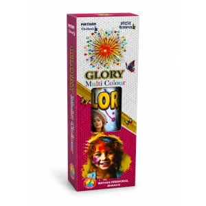4'' Glory Green